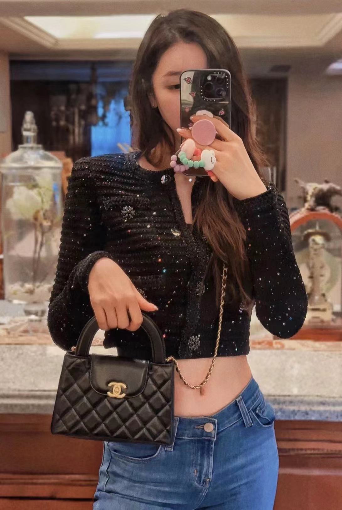 Chanel 23K Clutch With Chain(Small) view 13
