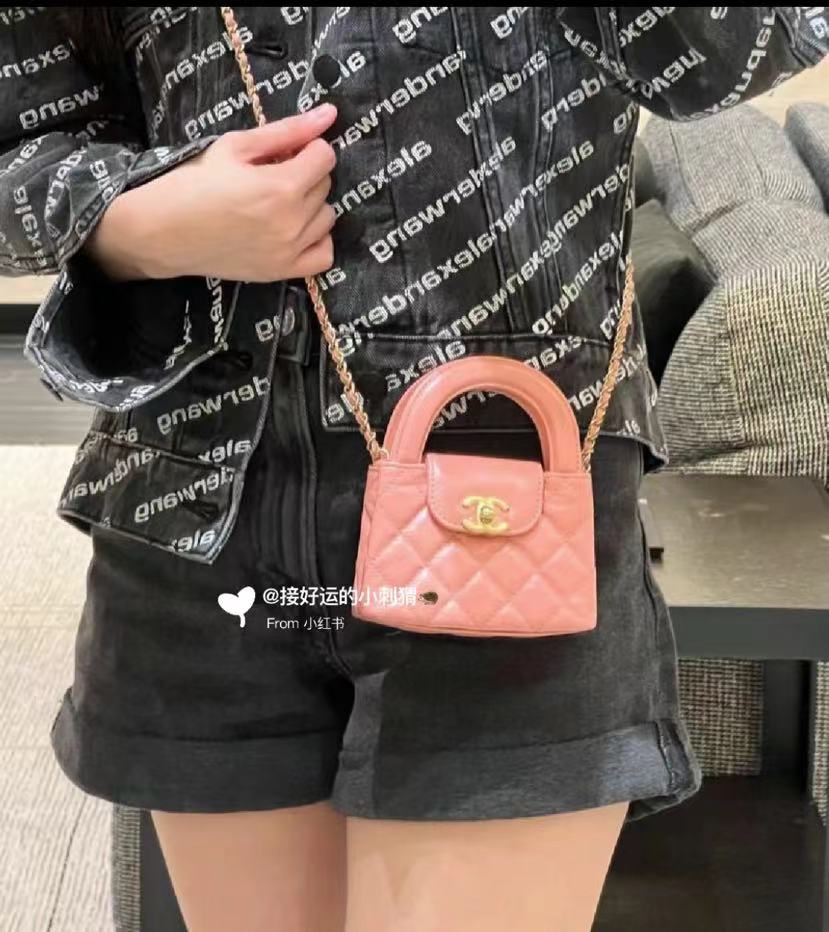 Chanel 23K Clutch With Chain(Mini) view 11