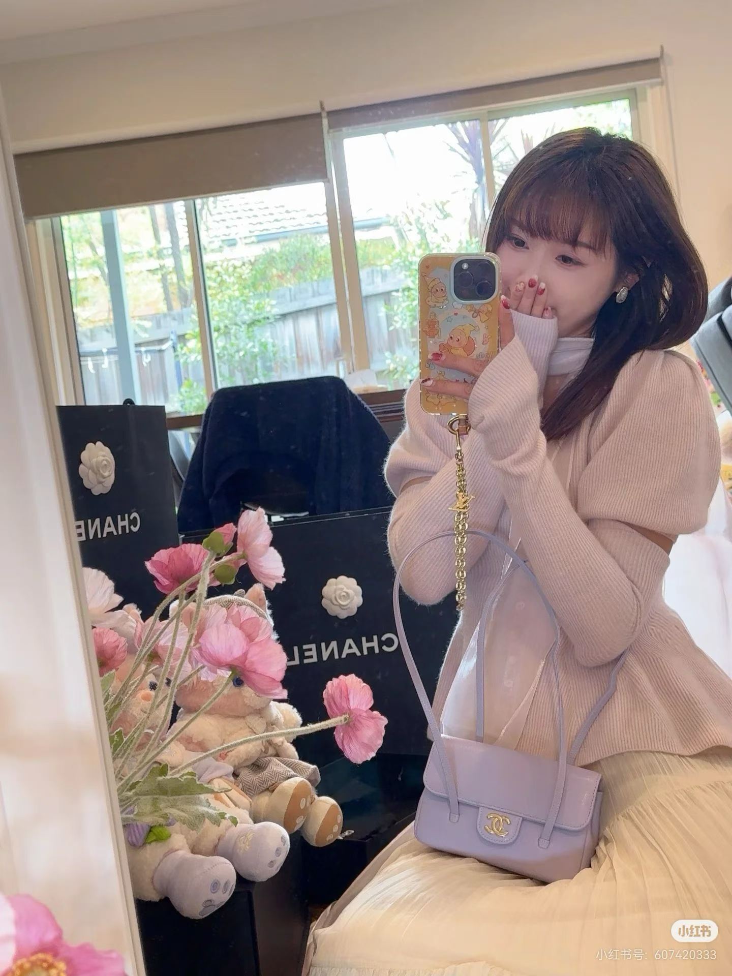 Chanel Small Flap Bag view 10