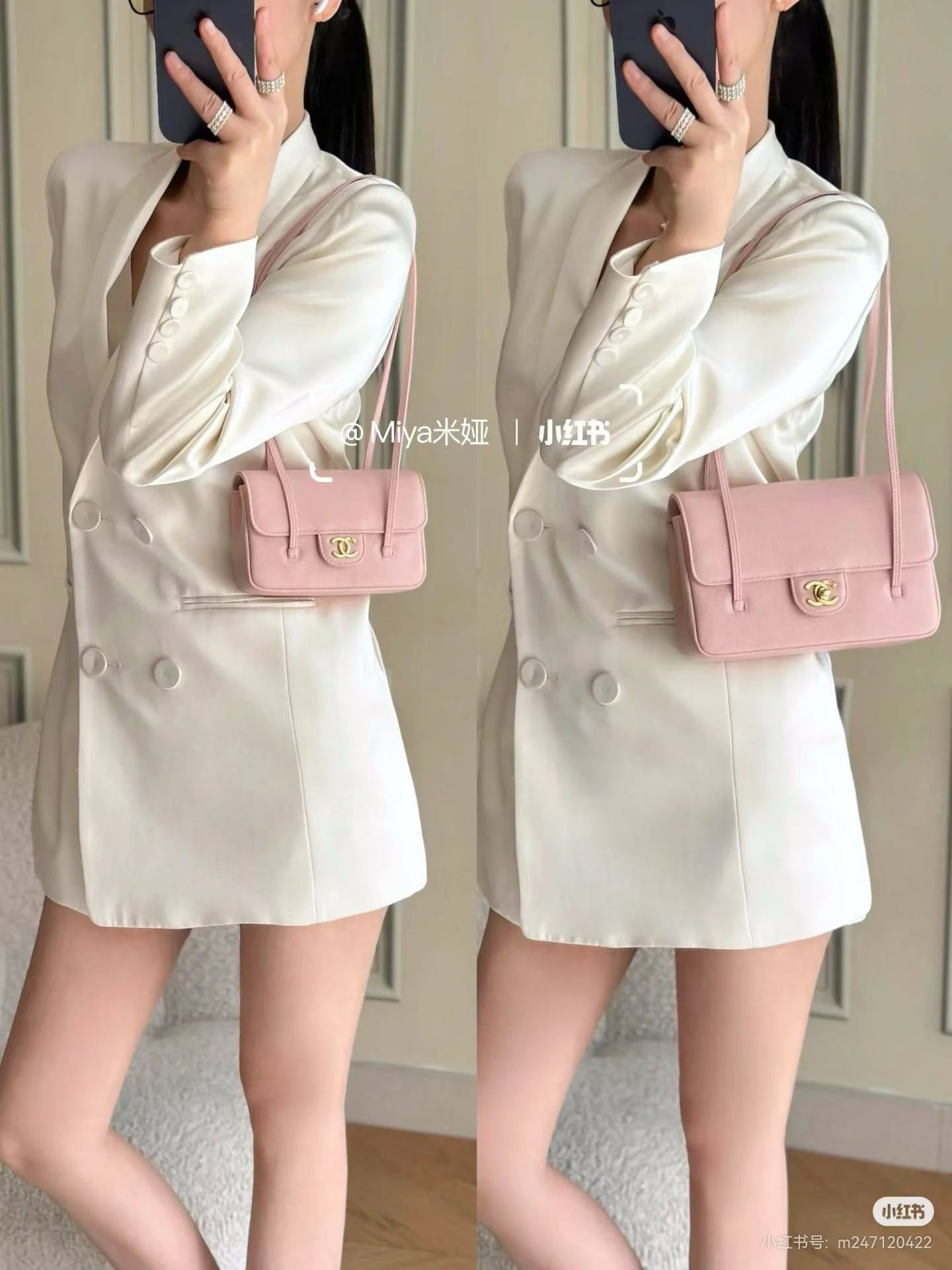 Chanel Flap Bag view 15