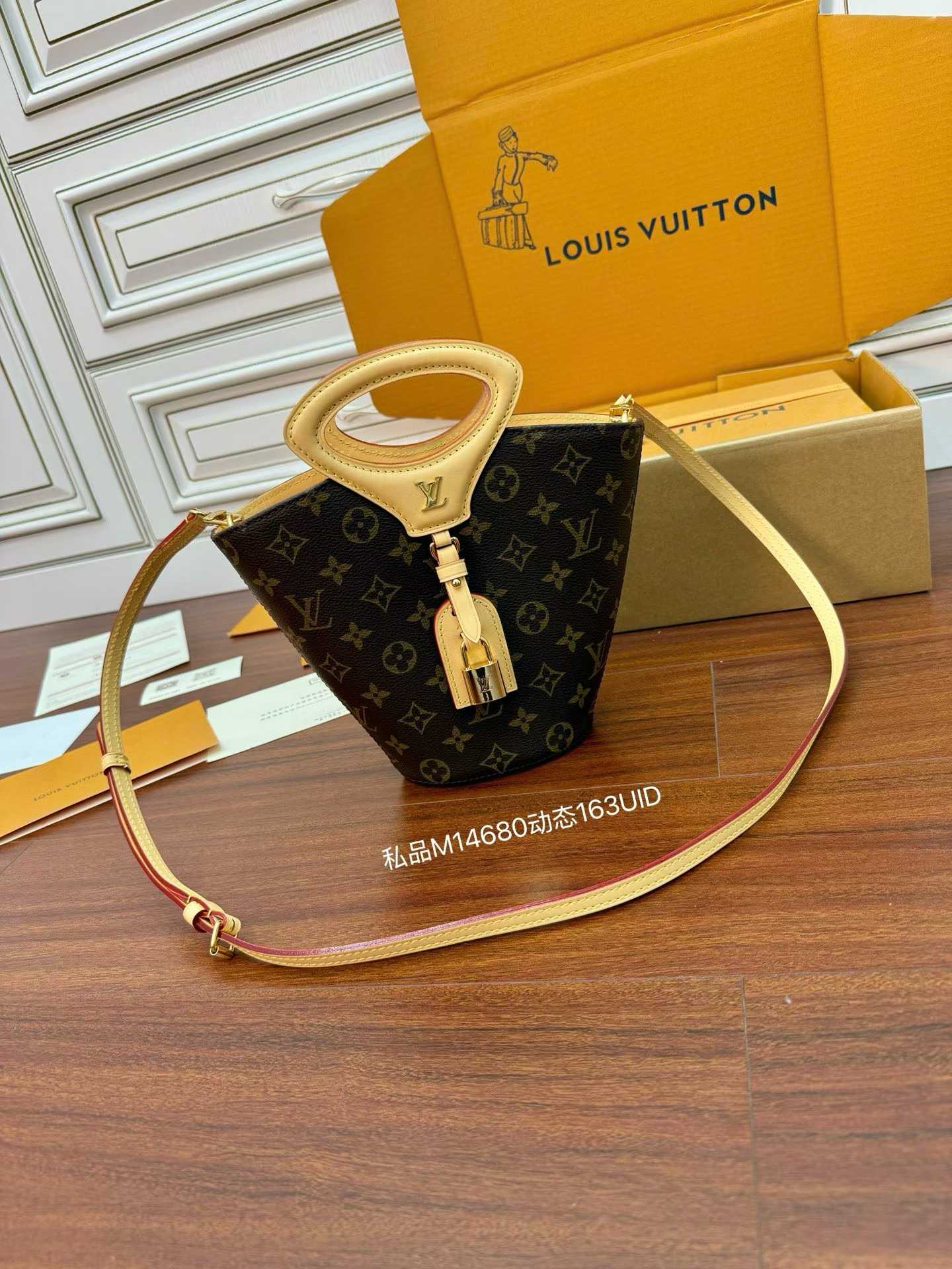 Louis Vuitton M14680 Rivage Bb Bag view 1