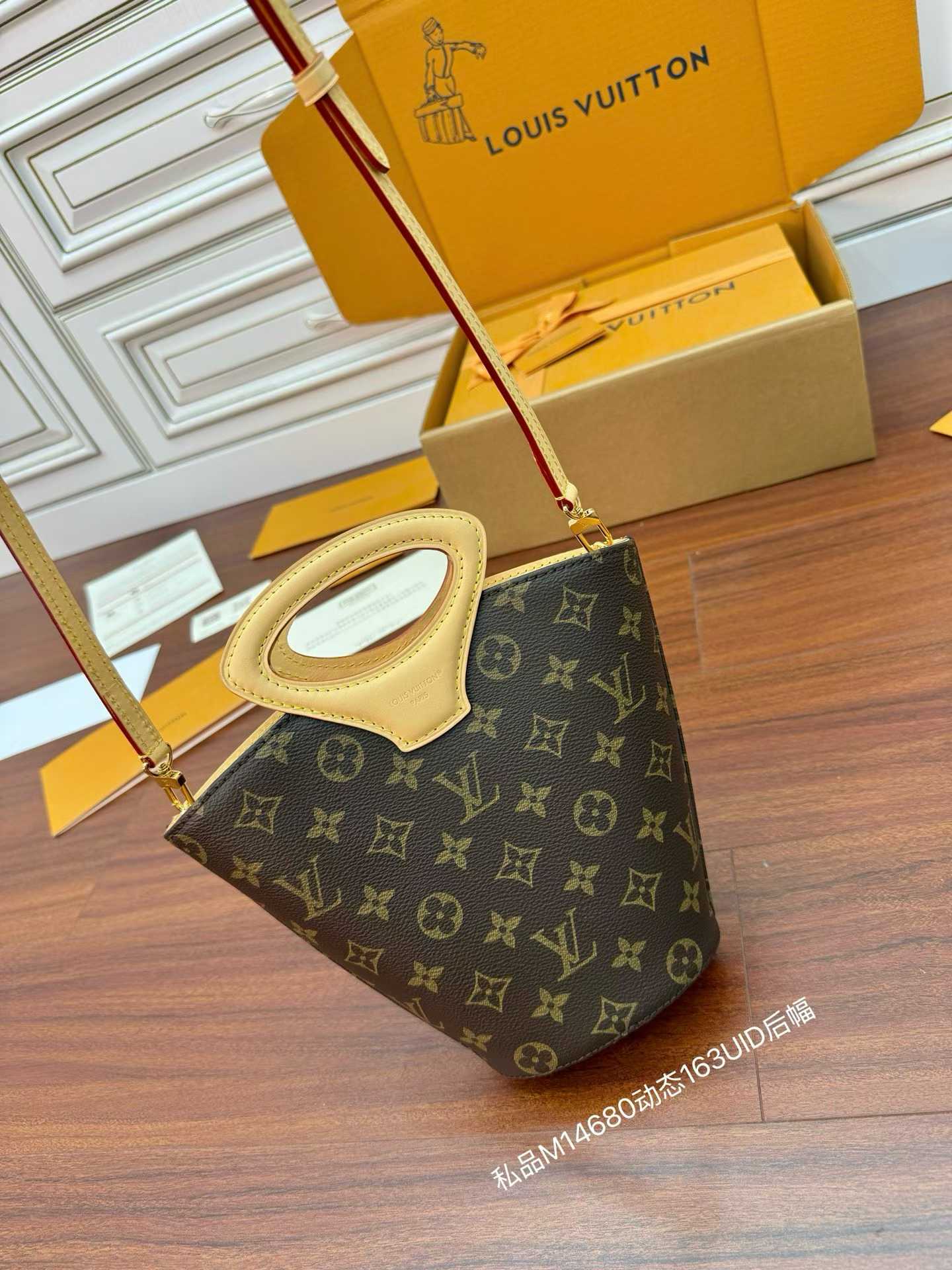 Louis Vuitton M14680 Rivage Bb Bag view 2