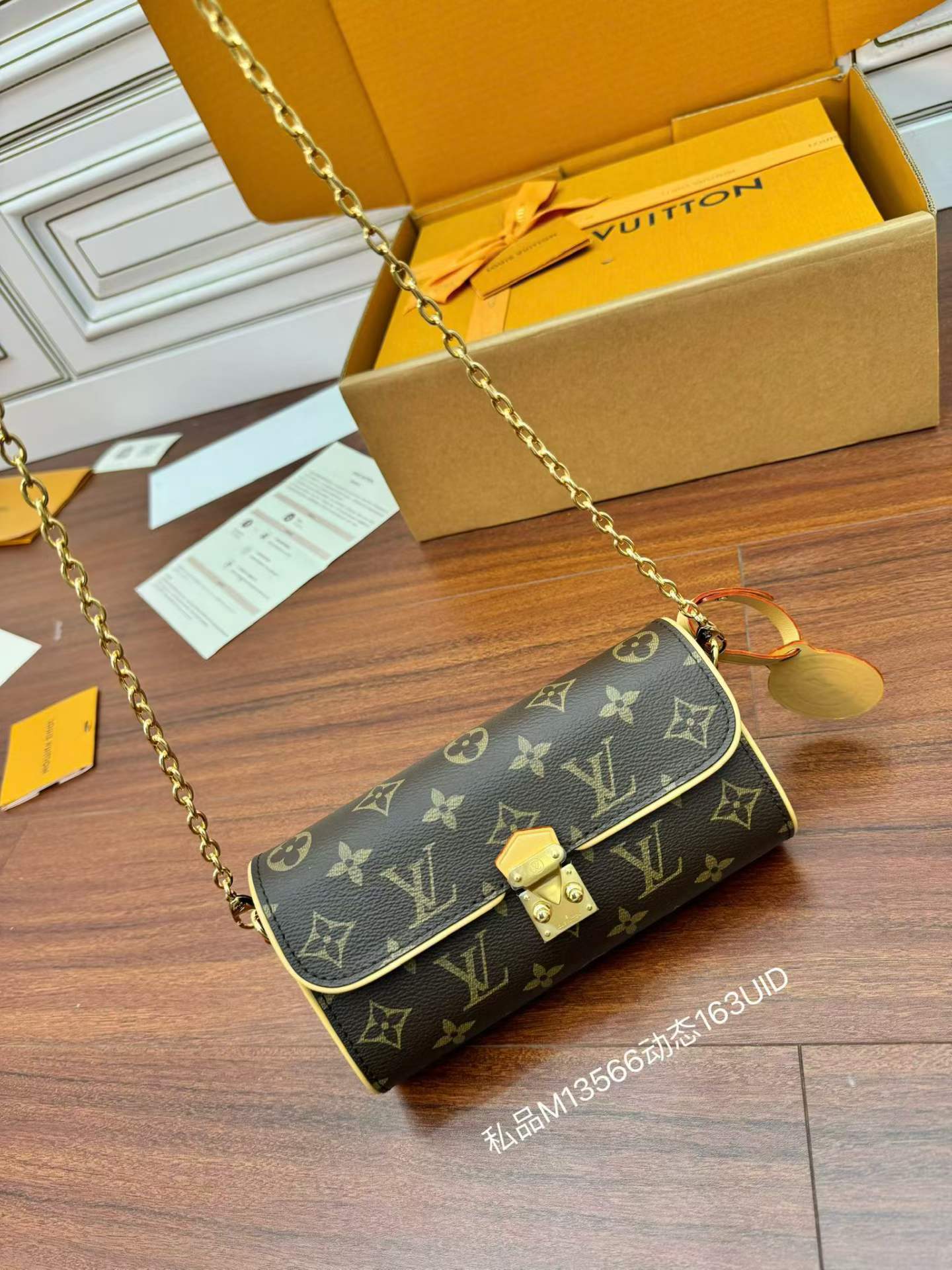 Louis Vuitton M13566 Pochette Camille Bag view 1