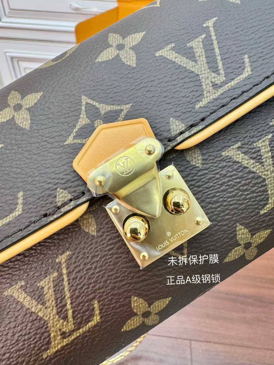 Louis Vuitton M13566 Pochette Camille Bag view 2