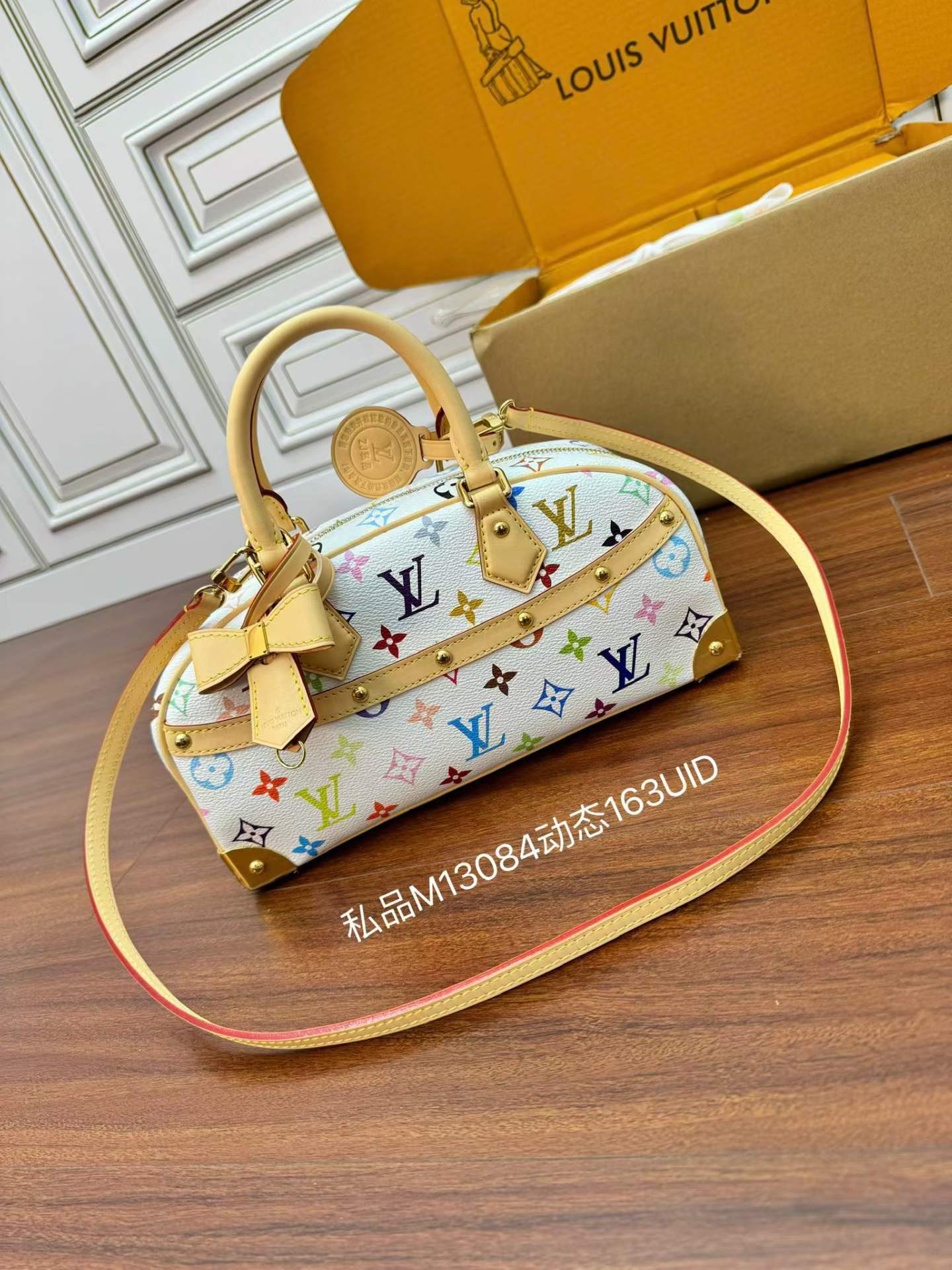 Louis Vuitton M13084 X Tm Handbag East West Bag view 1