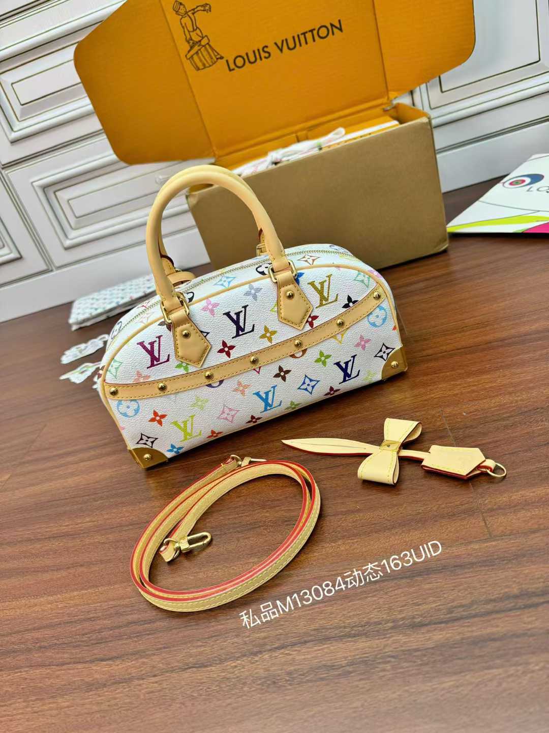 Louis Vuitton M13084 X Tm Handbag East West Bag view 2