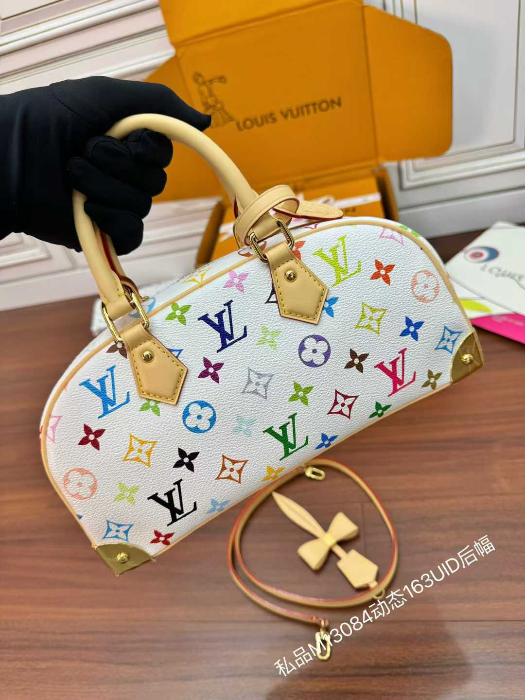 Louis Vuitton M13084 X Tm Handbag East West Bag view 3
