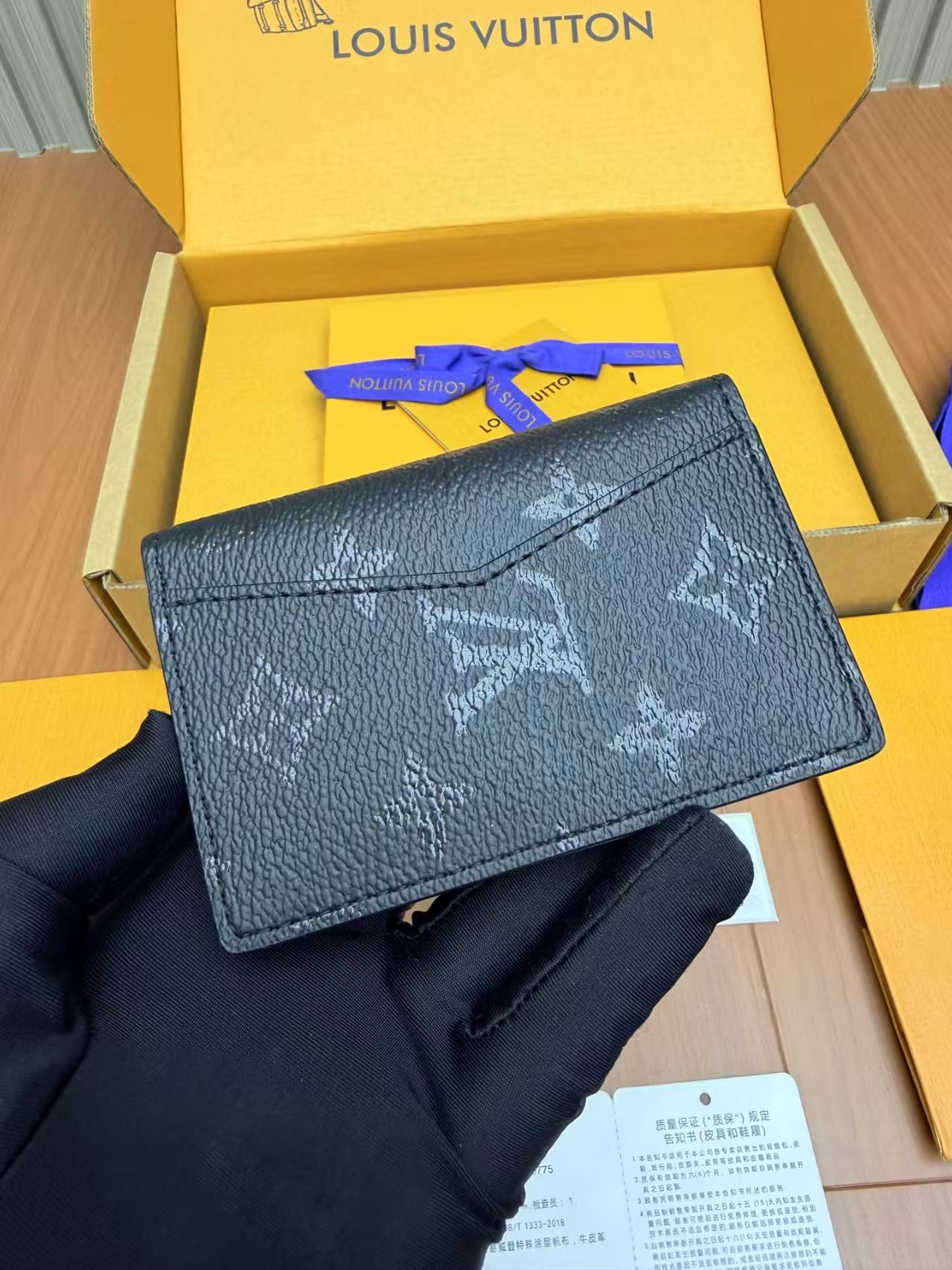 Louis Vuitton M26774 Passport Cover view 1