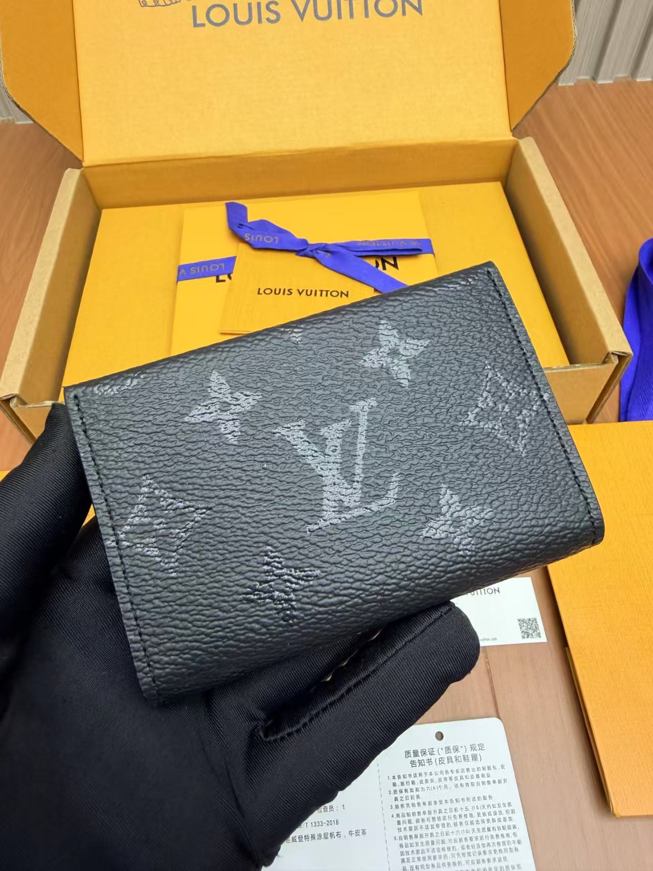 Louis Vuitton M26733 Slim Card Holder view 7