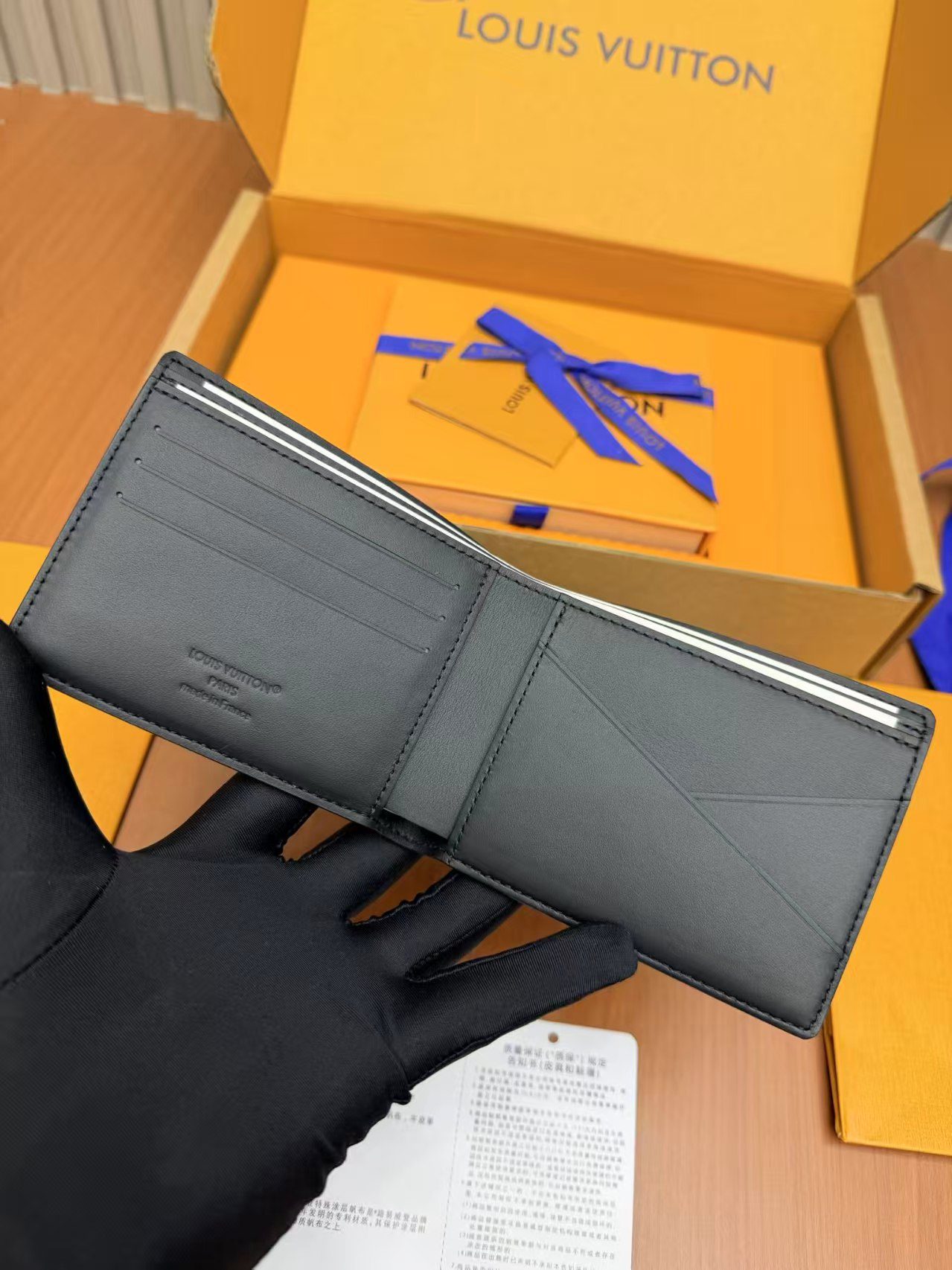 Louis Vuitton M26744 Multiple Wallet view 7