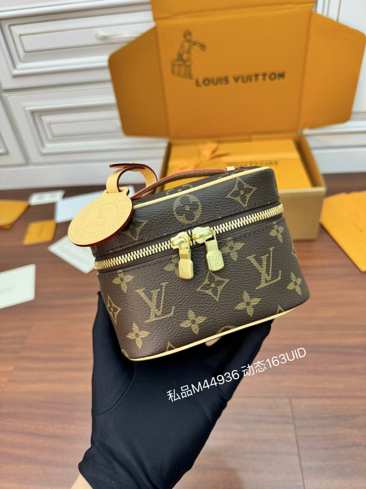 Louis Vuitton M44936 Nice Nano view 1