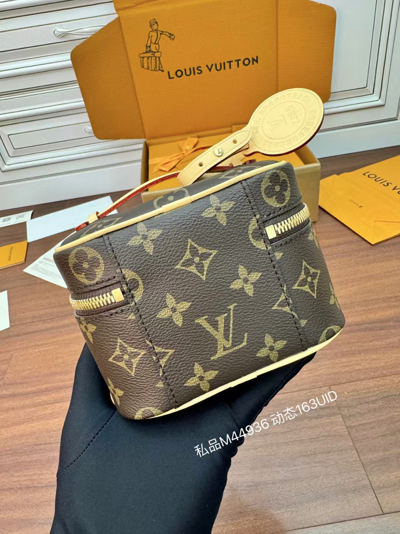 Louis Vuitton M44936 Nice Nano view 2