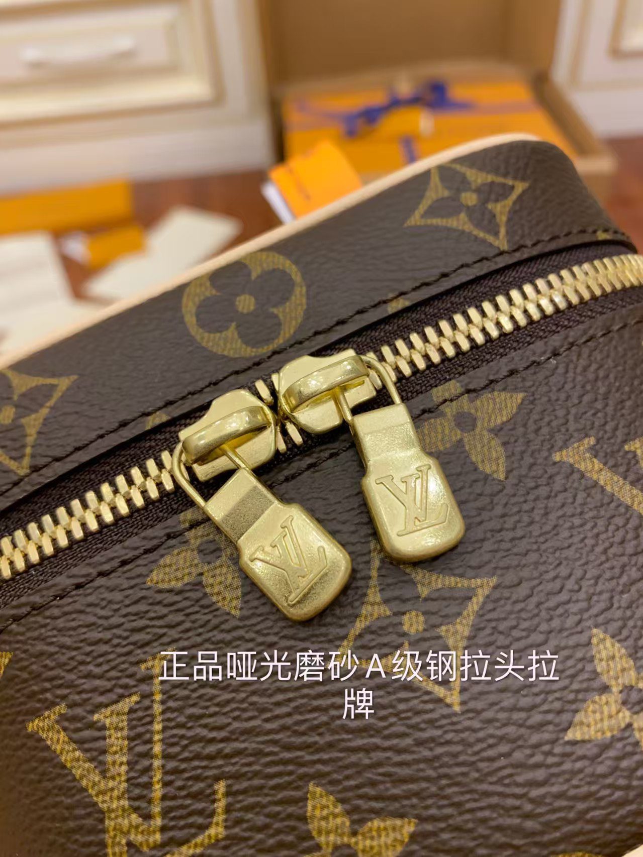 Louis Vuitton M44936 Nice Nano view 5