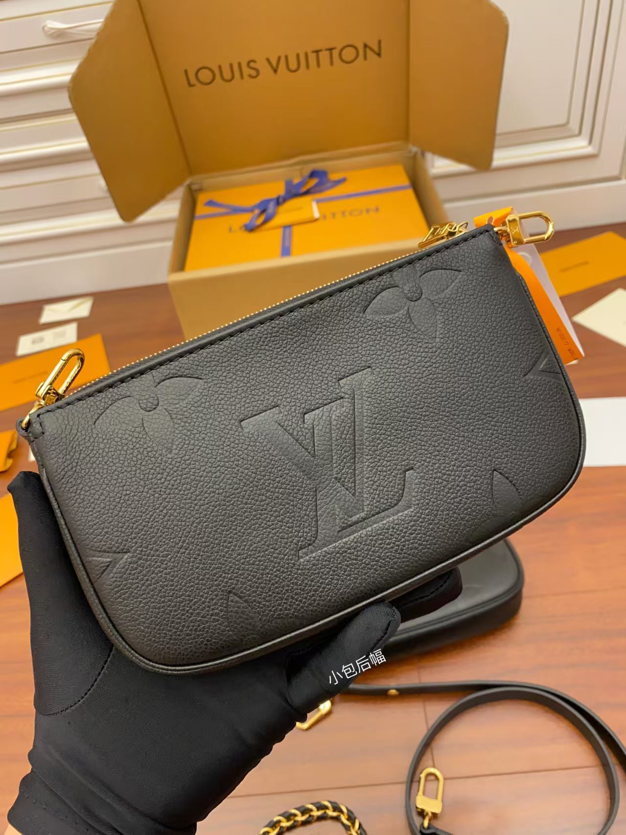 Louis Vuitton M80399 Multi Pochette Accessoires view 4