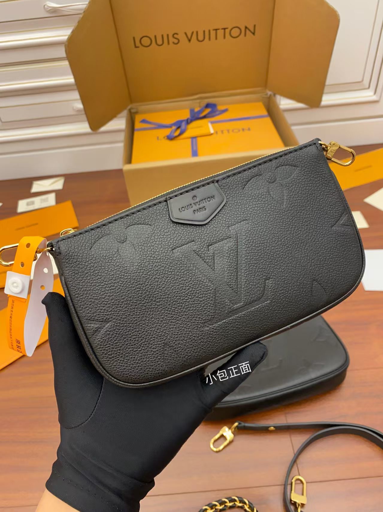 Louis Vuitton M80399 Multi Pochette Accessoires view 5