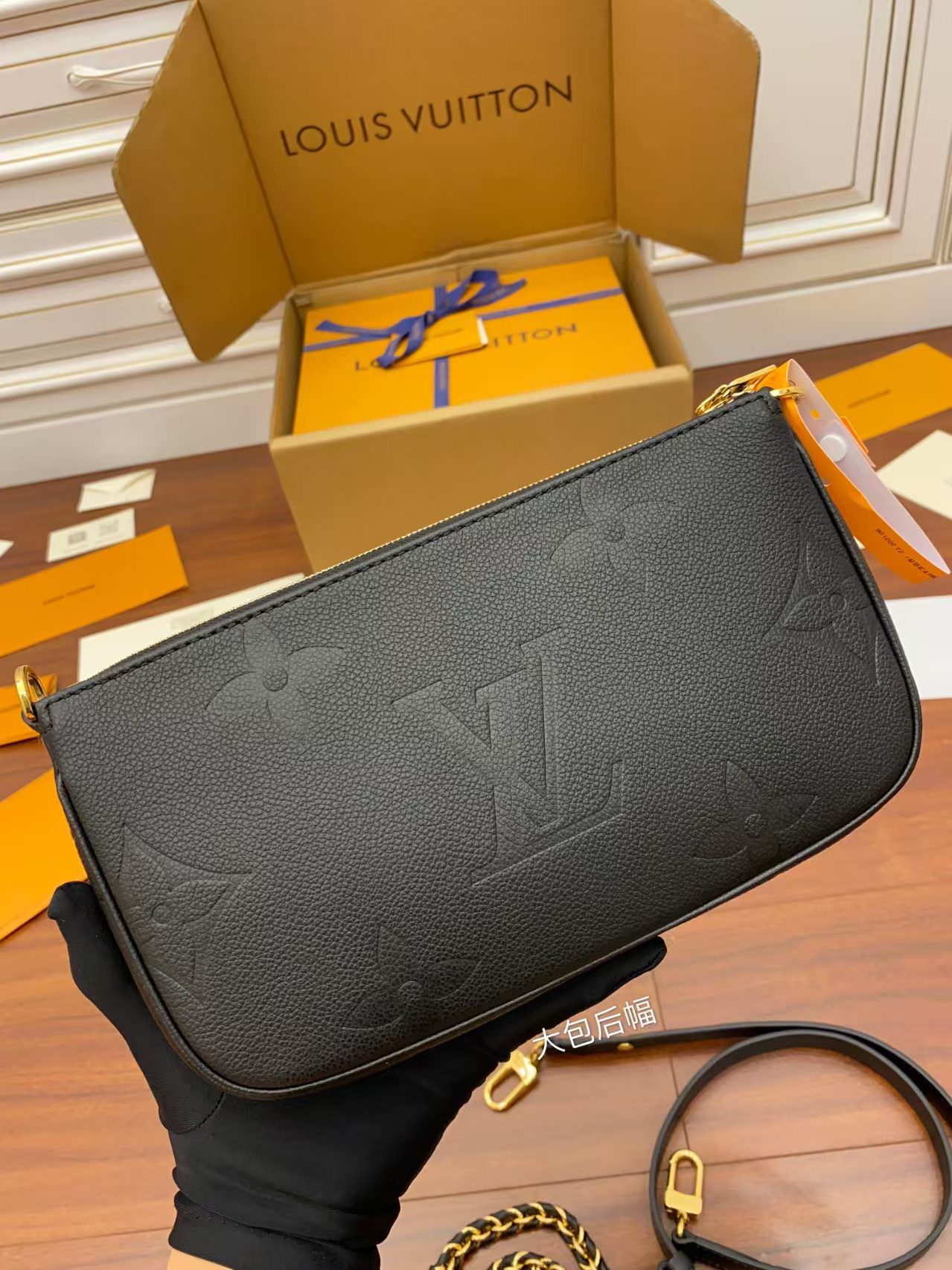 Louis Vuitton M80399 Multi Pochette Accessoires view 9