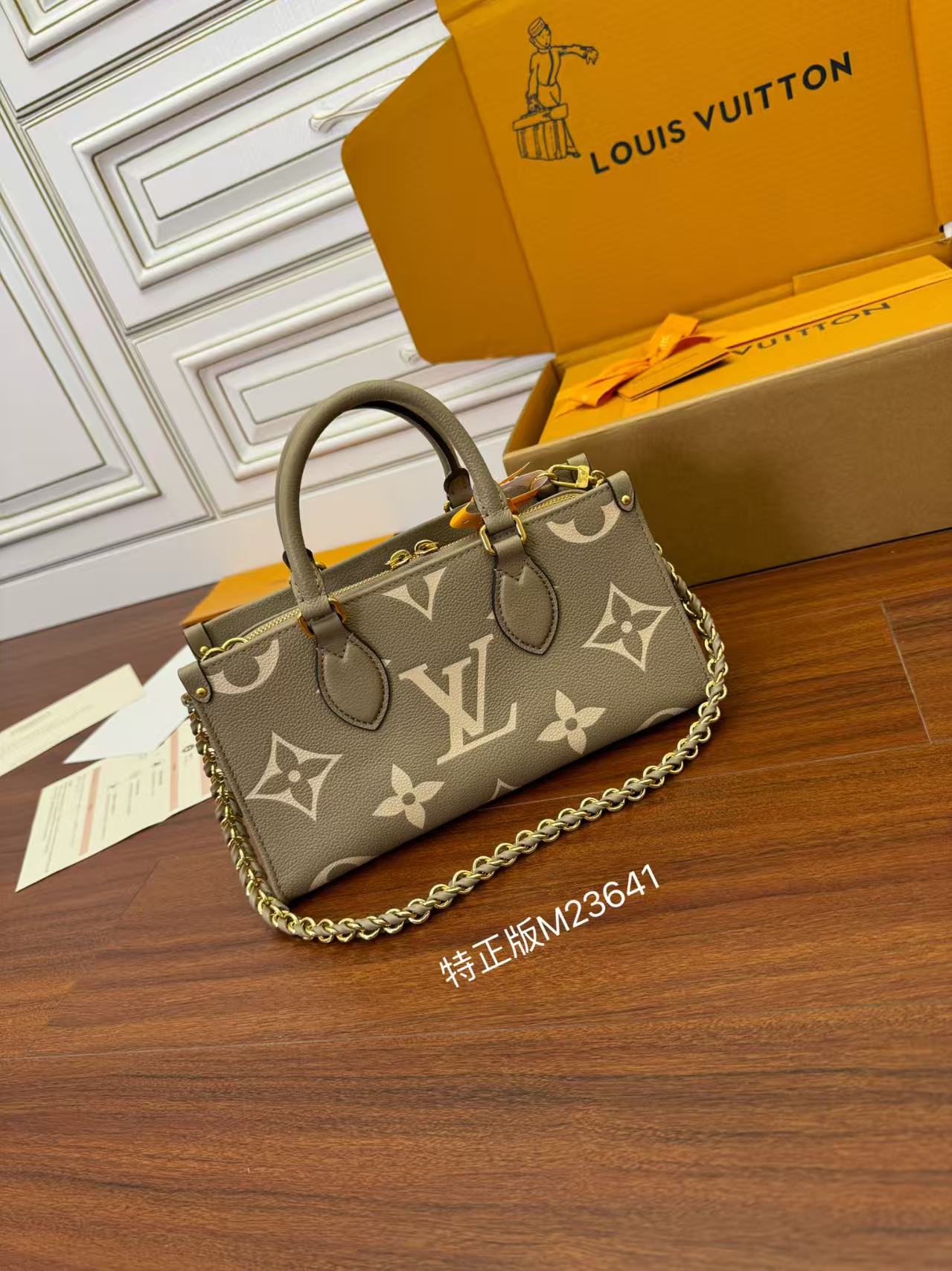 Louis Vuitton M23641 OnTheGo East West view 1