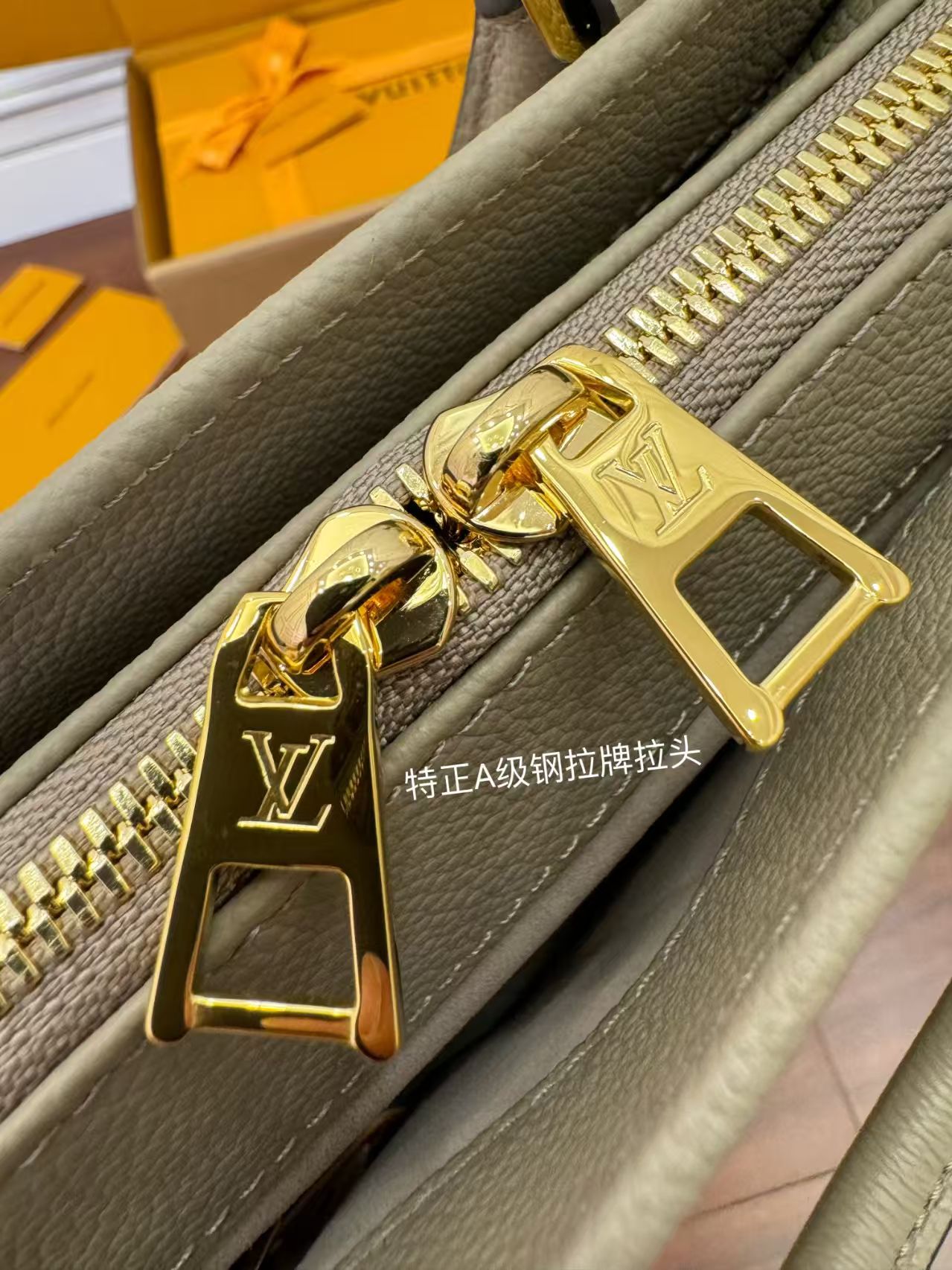 Louis Vuitton M23641 OnTheGo East West view 2
