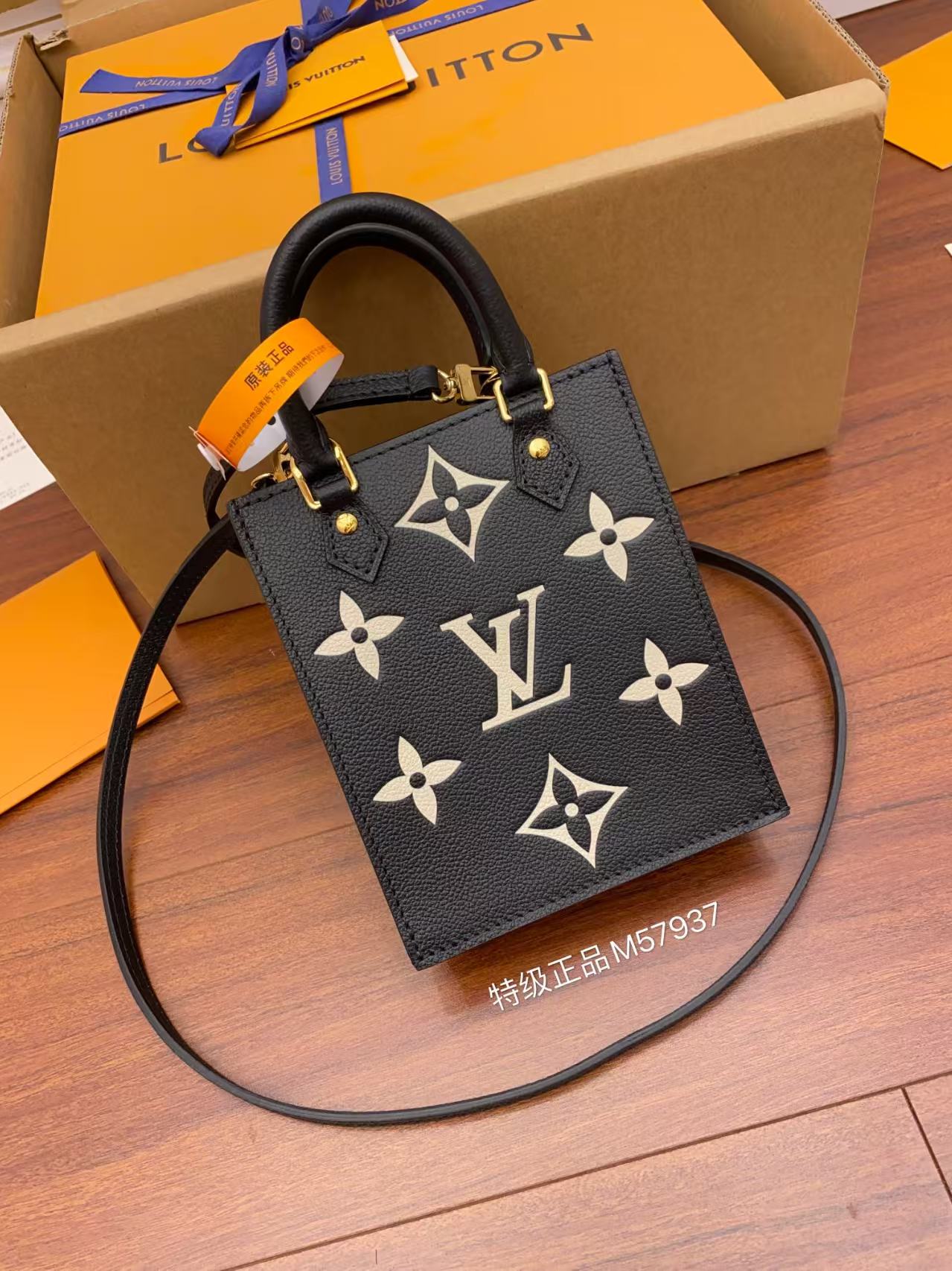 Louis Vuitton Mini Tote Bag M57937 view 1