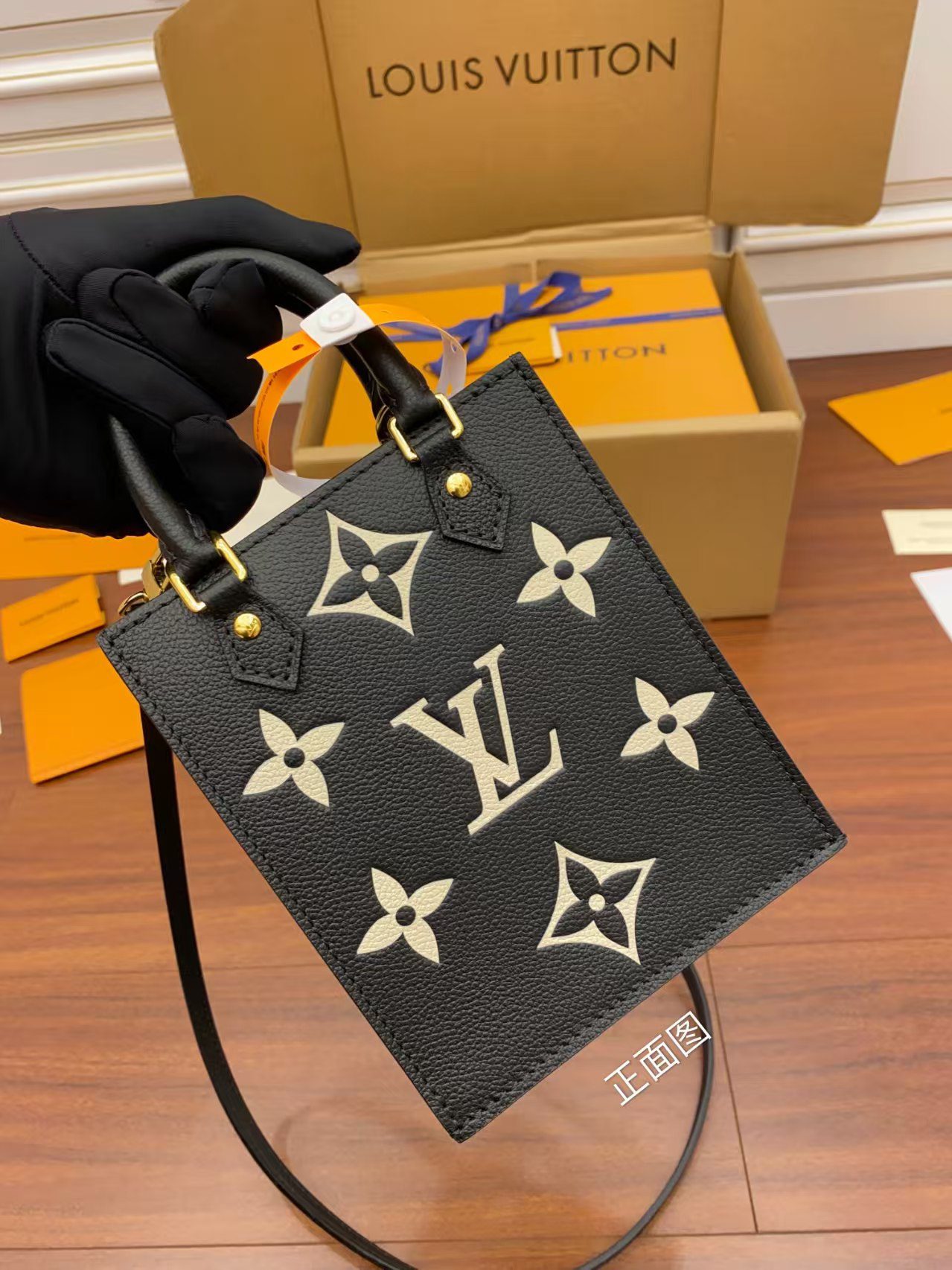 Louis Vuitton Mini Tote Bag M57937 view 2