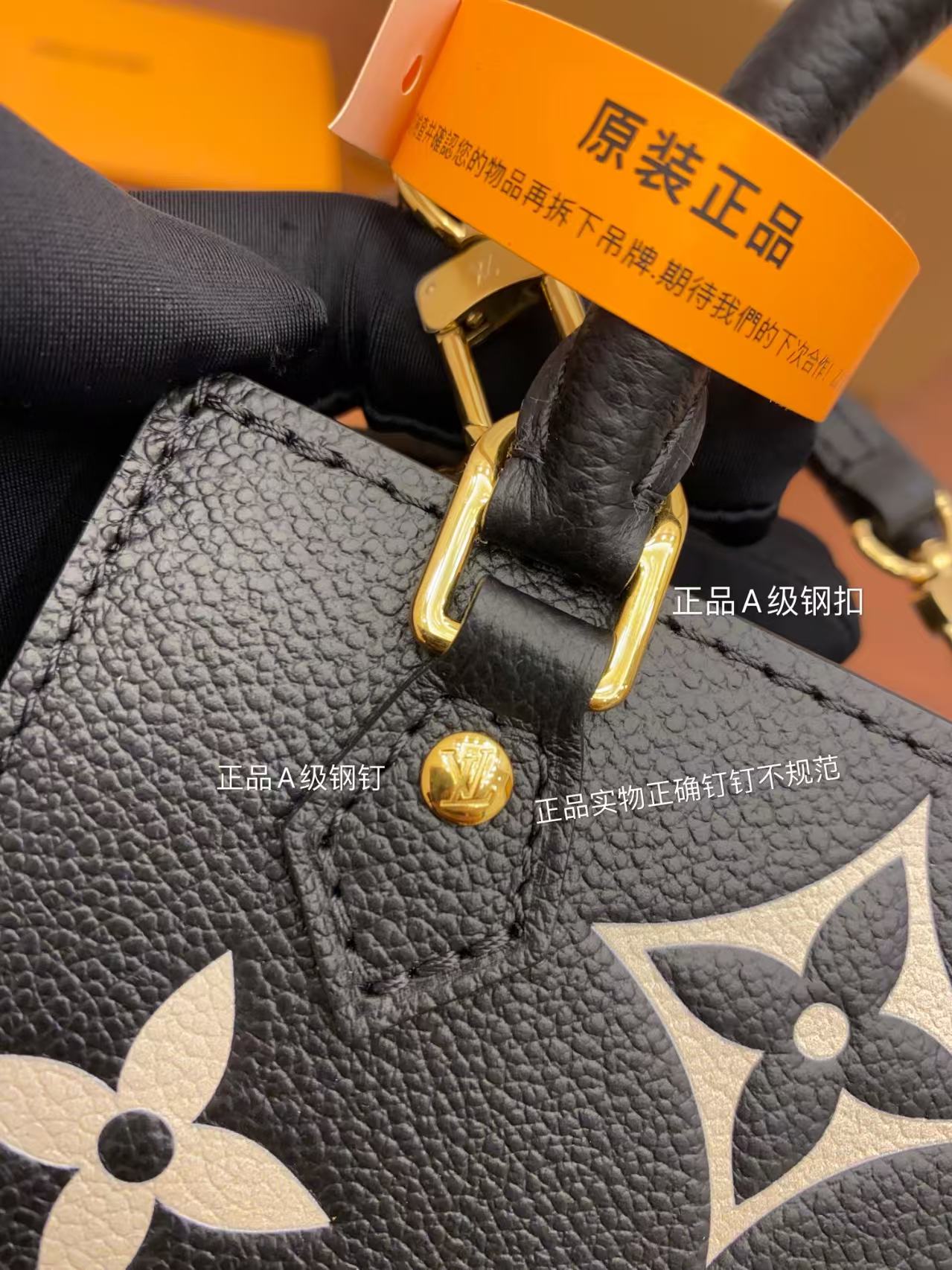 Louis Vuitton Mini Tote Bag M57937 view 7