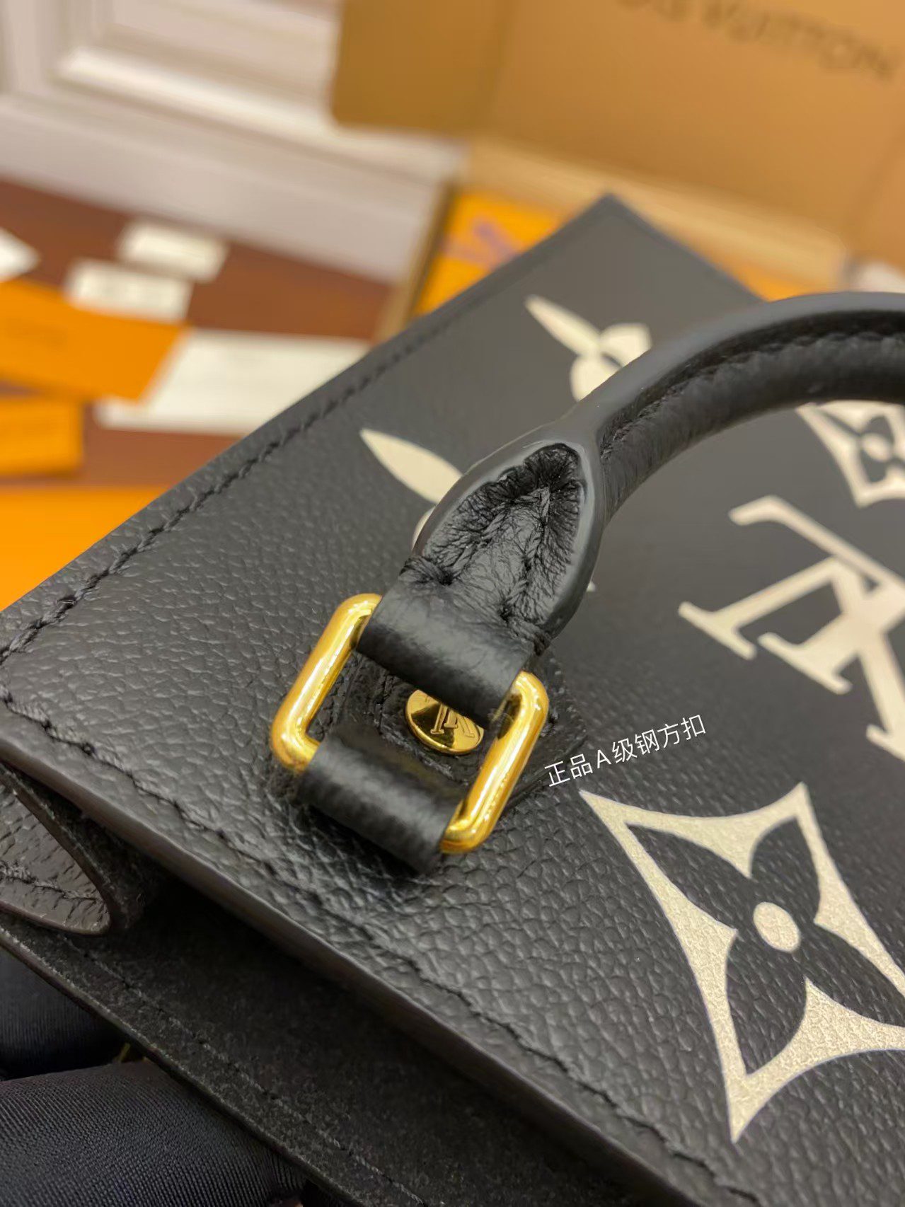 Louis Vuitton Mini Tote Bag M57937 view 8