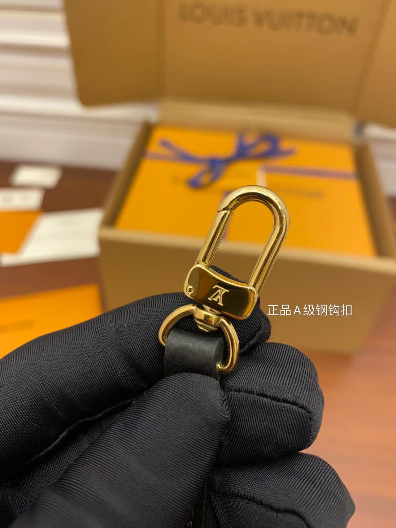 Louis Vuitton Mini Tote Bag M57937 view 9