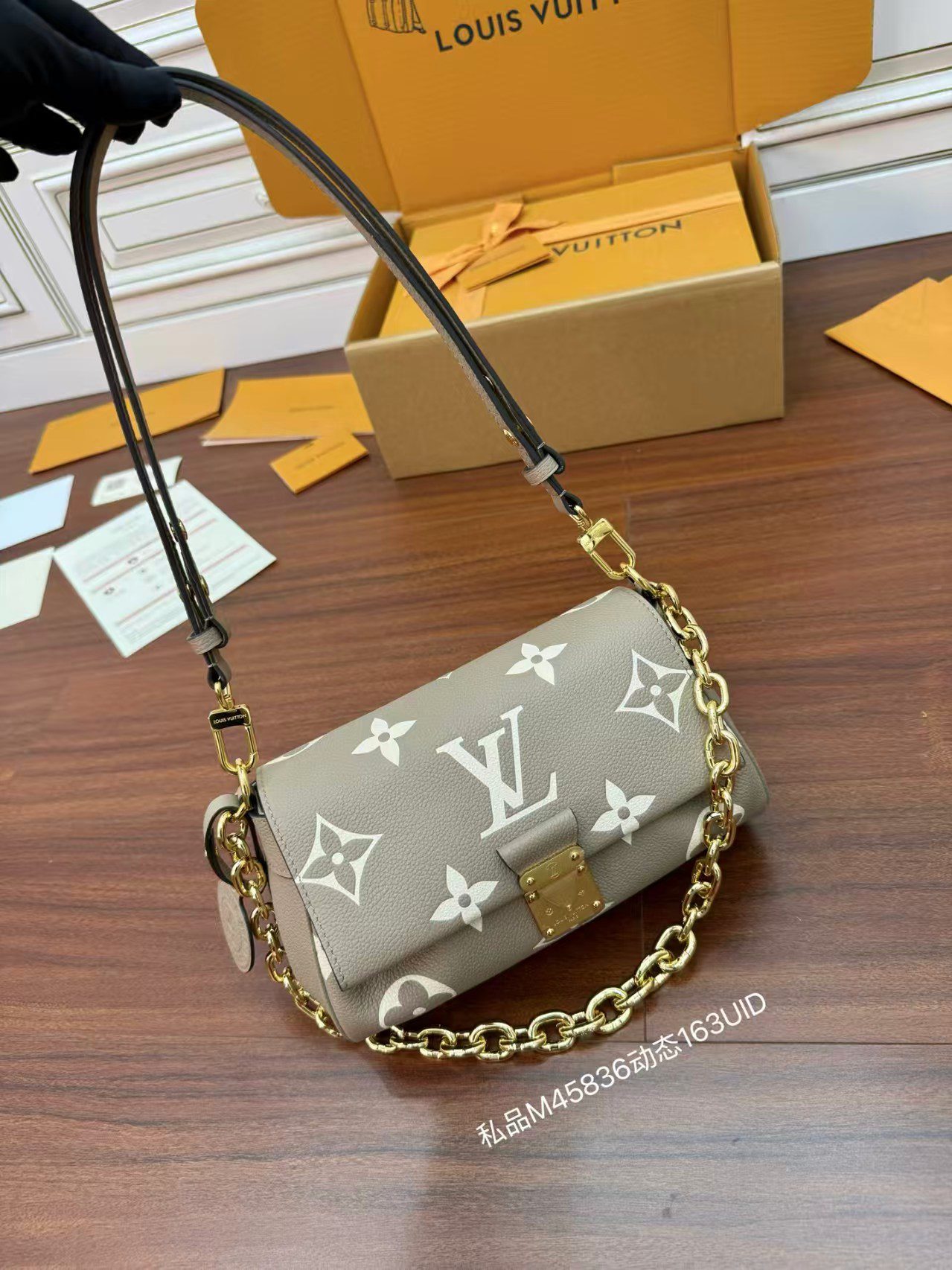 Louis Vuitton M45836 Favorite Bag view 1