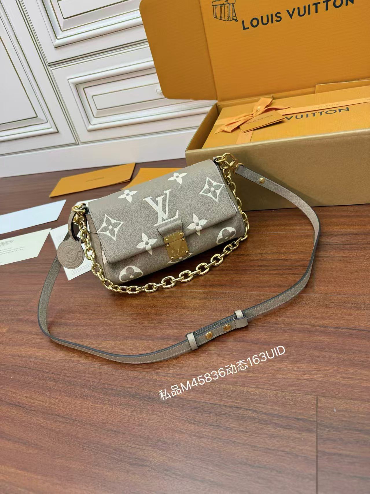Louis Vuitton M45836 Favorite Bag view 2