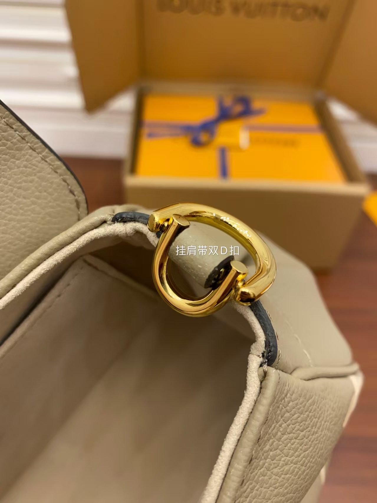 Louis Vuitton M45836 Favorite Bag view 6