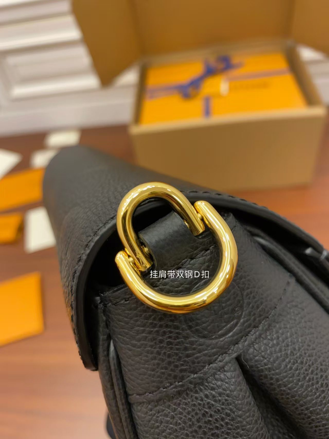 Louis Vuitton M45813 Favorite Bag view 6