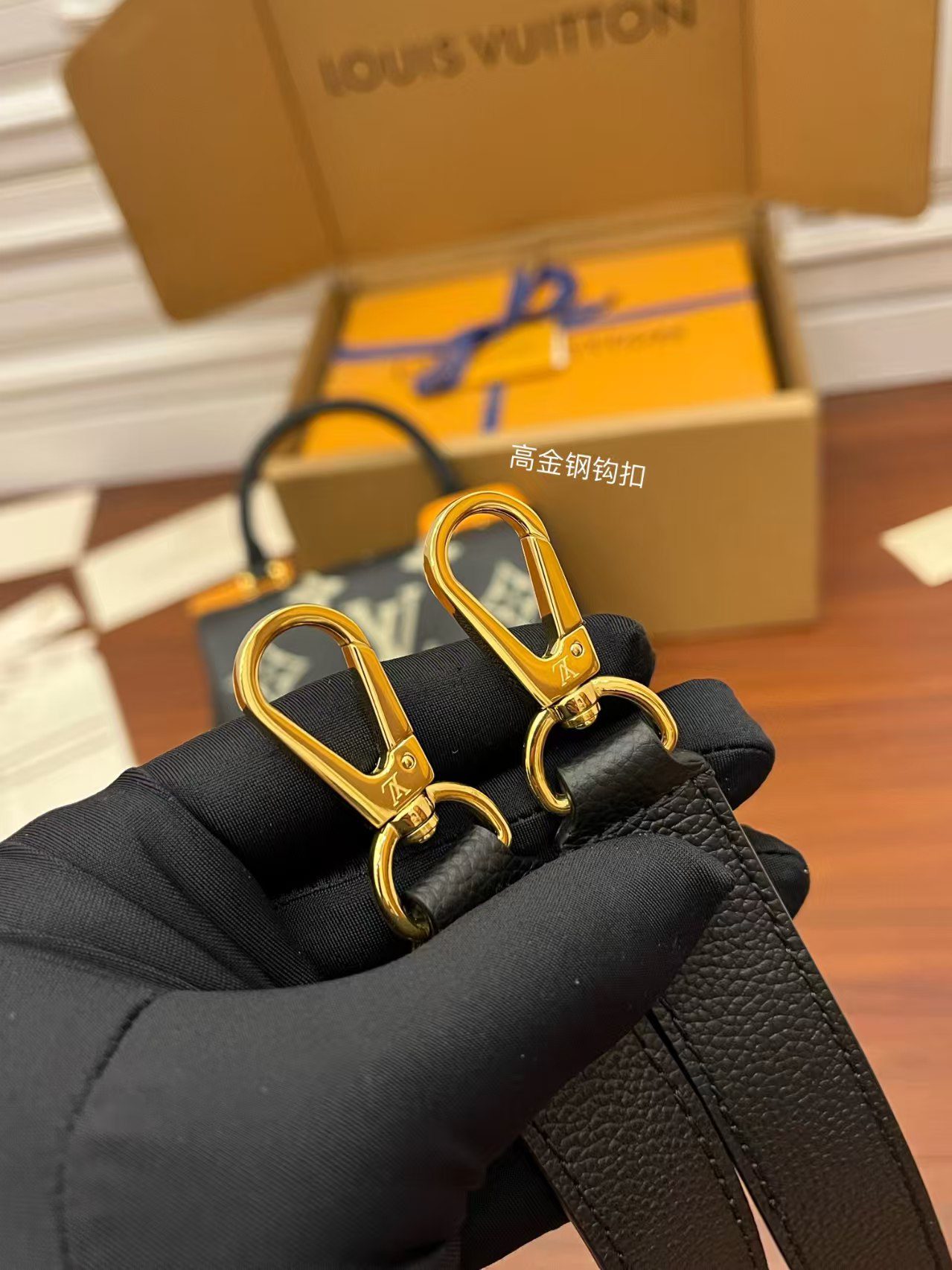 Louis Vuitton Madeleine M45978 view 14