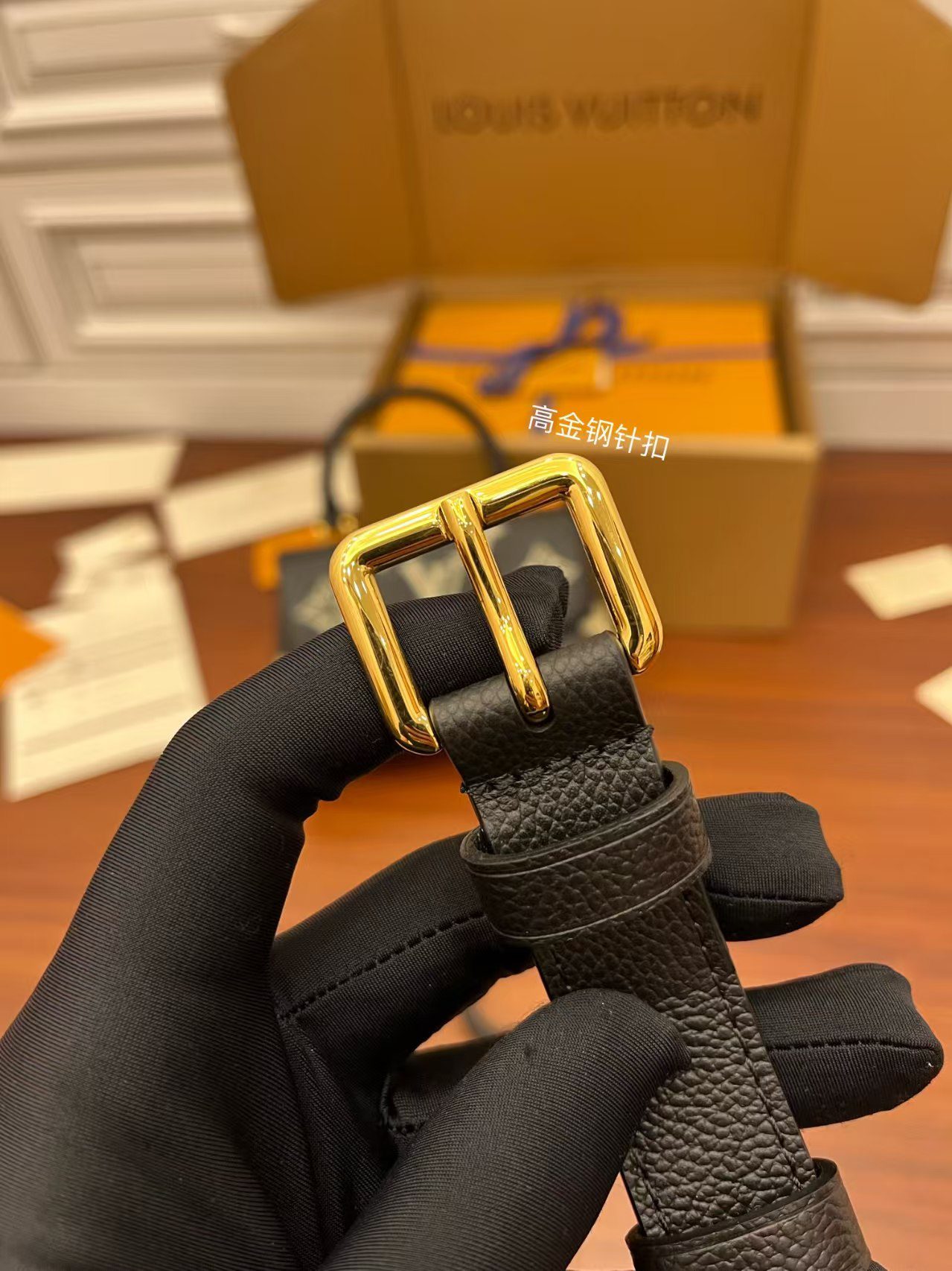 Louis Vuitton Madeleine M45978 view 15