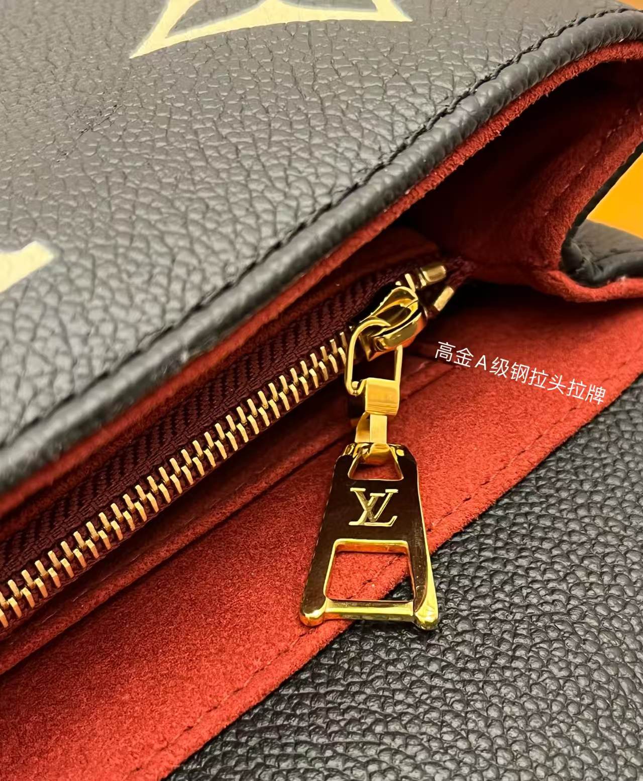 Louis Vuitton Madeleine M45978 view 17
