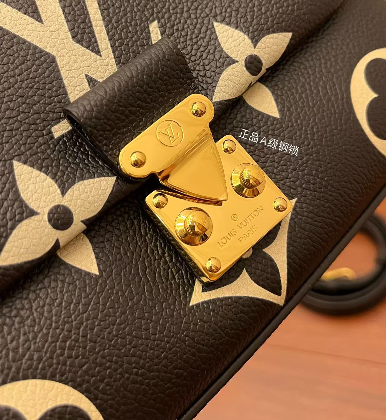 Louis Vuitton Madeleine M45978 view 18