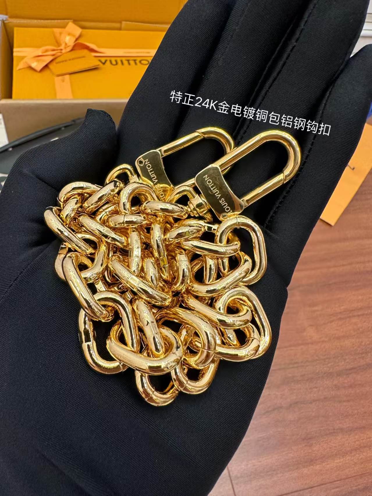 Louis Vuitton Pochette Métis East West M46596 view 4