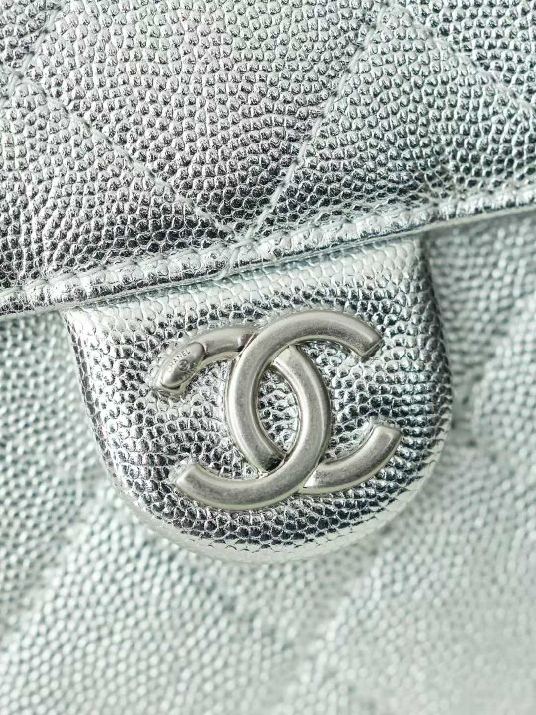 Chanel 25 Mini Handbag view 5