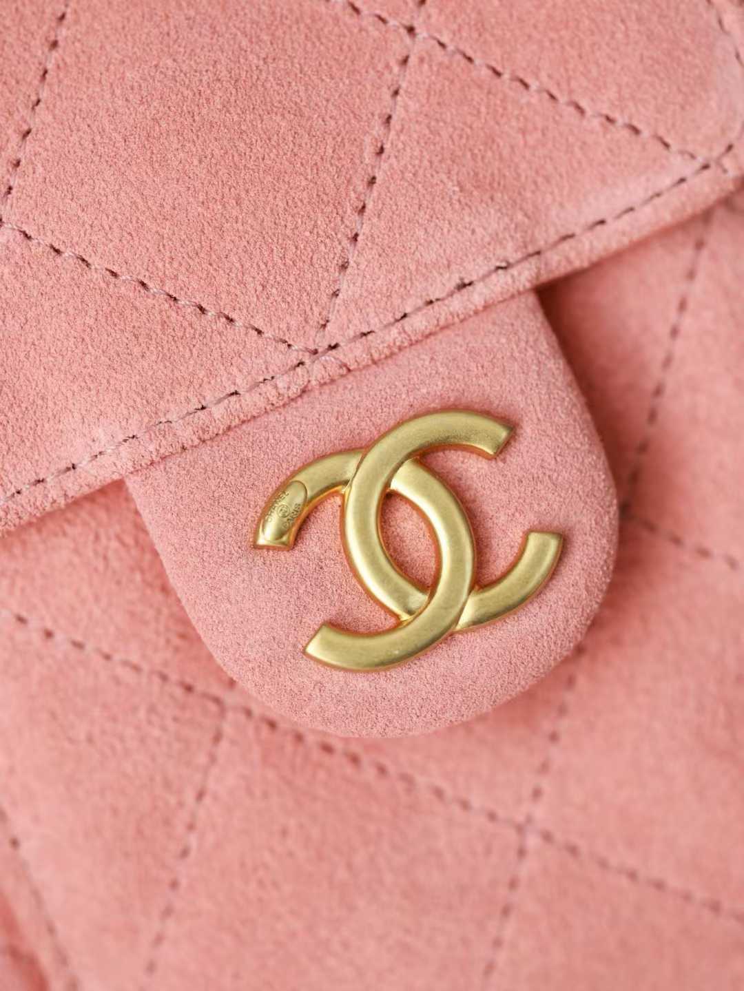 Chanel 25 Mini Handbag view 5