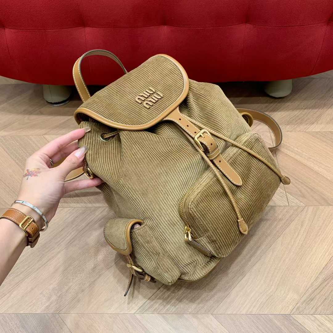 Miu Miu Corduroy backpack view 2