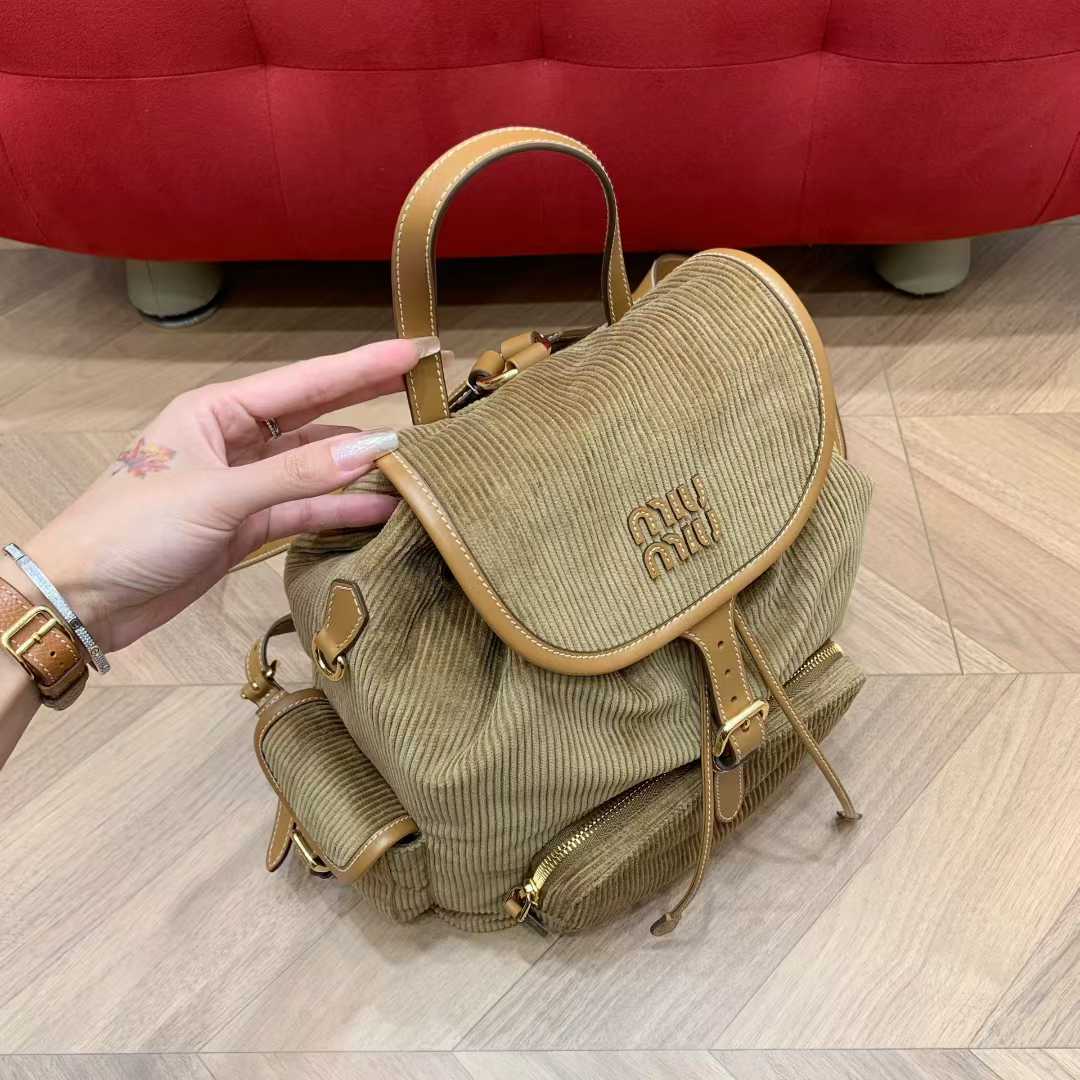 Miu Miu Corduroy backpack view 4