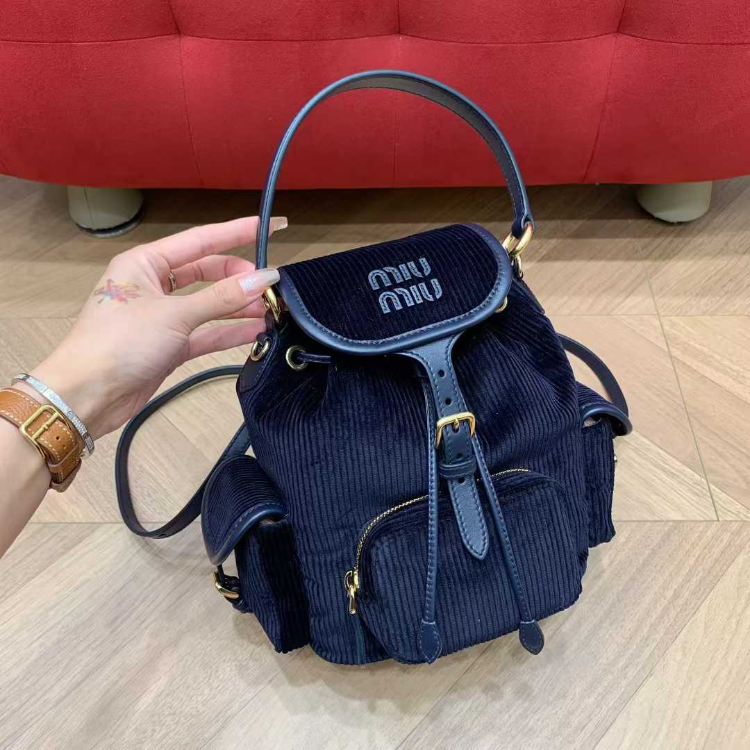 Miu Miu Corduroy backpack view 1