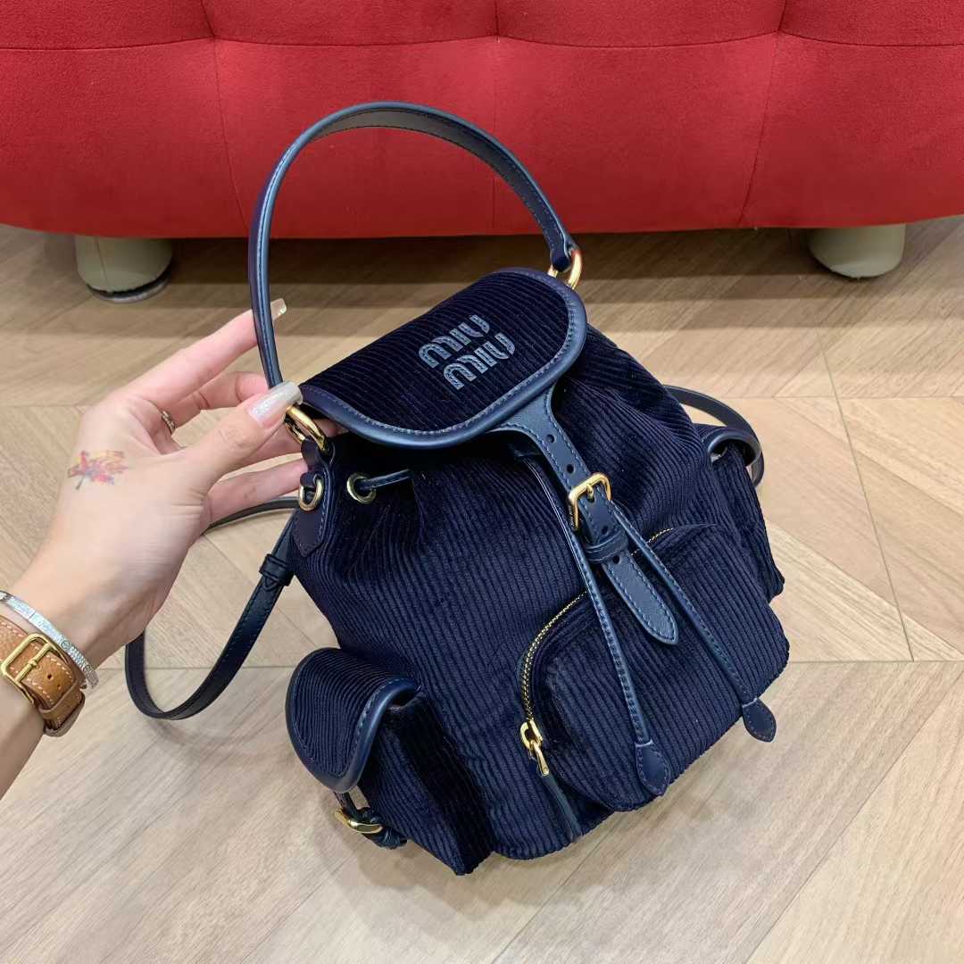 Miu Miu Corduroy backpack view 2