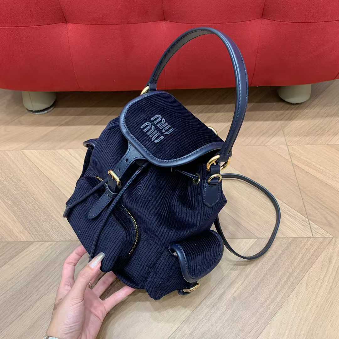 Miu Miu Corduroy backpack view 5