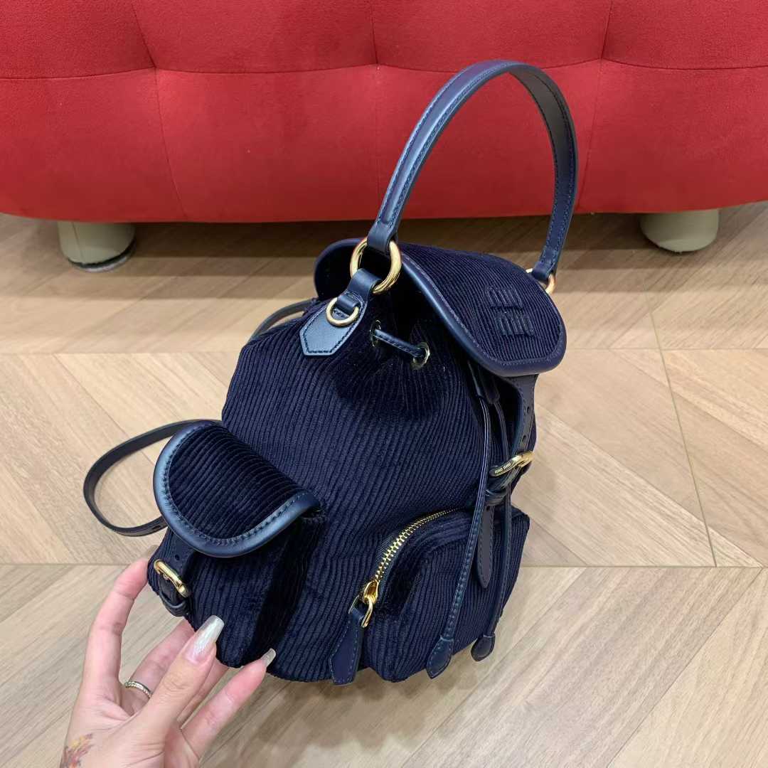 Miu Miu Corduroy backpack view 6