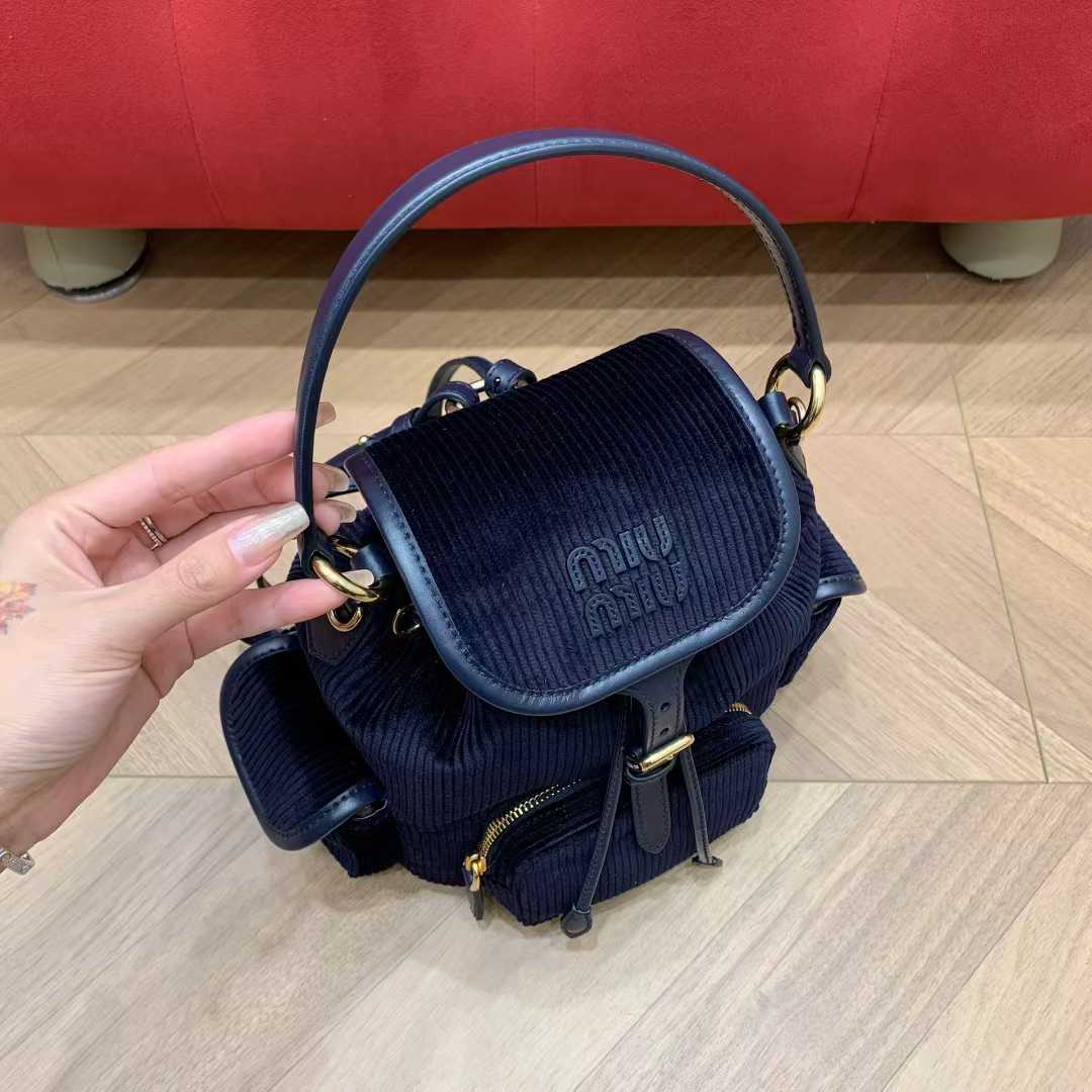 Miu Miu Corduroy backpack view 9