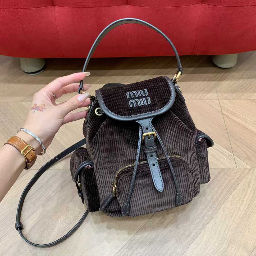 Miu Miu Corduroy backpack view 1