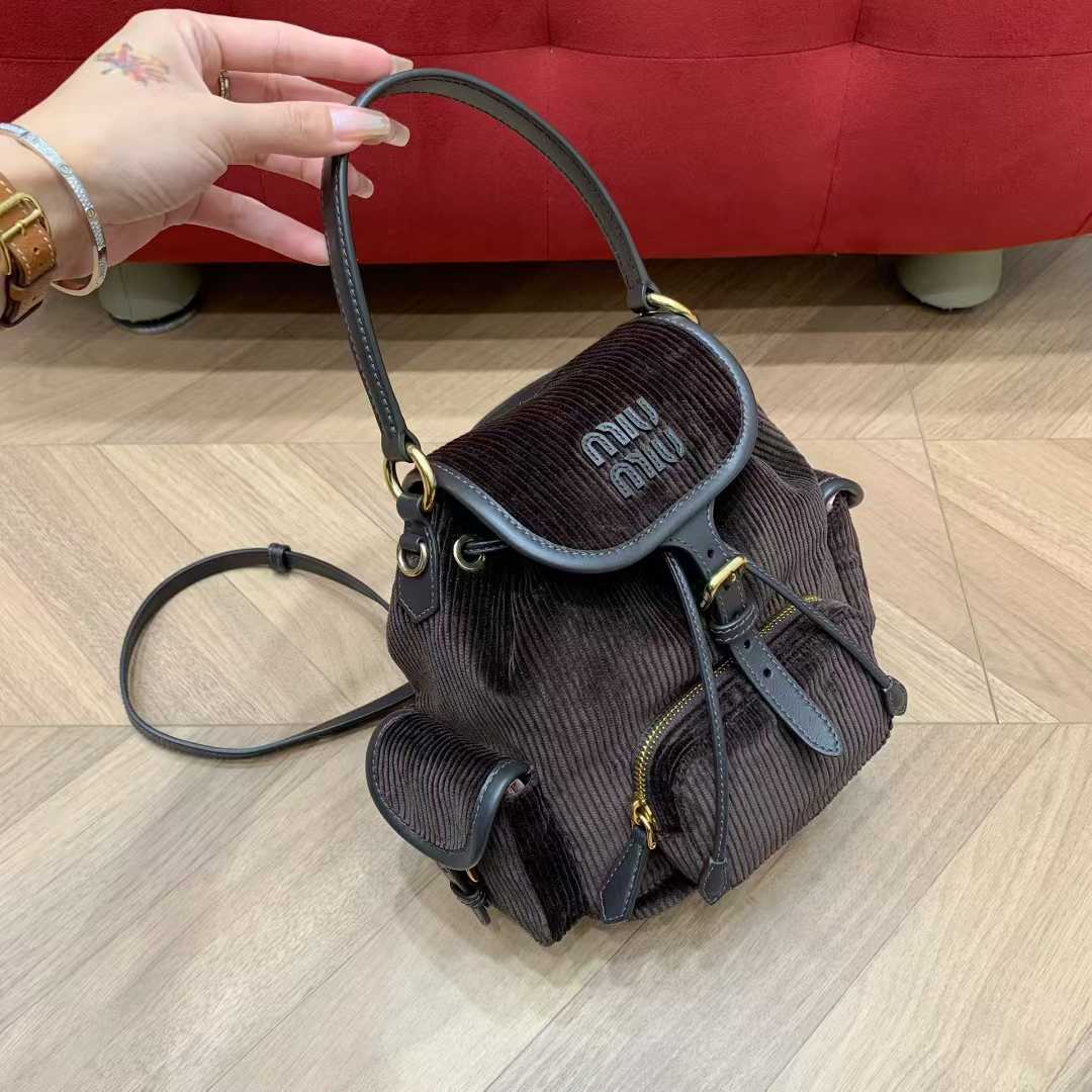 Miu Miu Corduroy backpack view 4