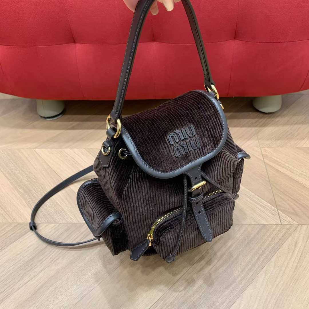 Miu Miu Corduroy backpack view 9