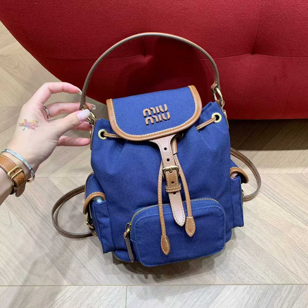 Miu Miu Canvas and leather backpack view 1