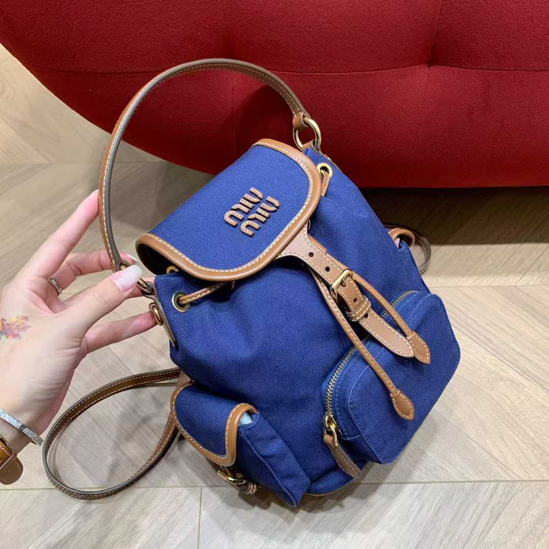 Miu Miu Canvas and leather backpack view 2